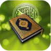 quran mp3 with malayalam translation android application logo